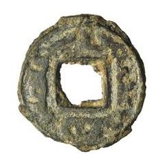 1 Cash - Nanchu / Banchu Uncertain Sogdian mint, possibly Chach