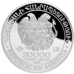 20 000 Dram Noah`s Ark