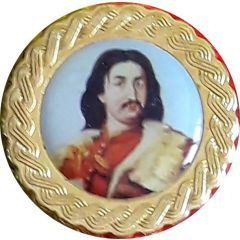 Collection of Croatian greats - Petar IV Zrinski