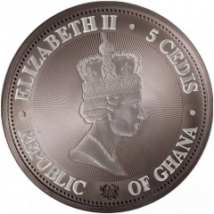 5 Cedis - Elizabeth II Moon