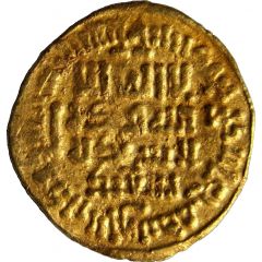 1/3 Dinar - `Abd al-Rahman III no mint