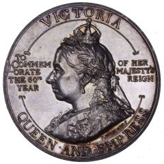 Medal - Victoria Diamond Jubilee, Sunningdale Park, silver