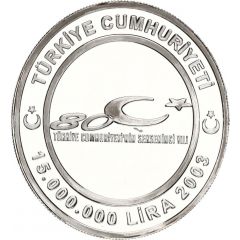 15 000 000 Lira 80 years of Republic of Turkey