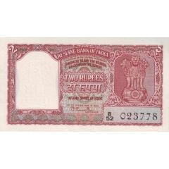 2 Rupees