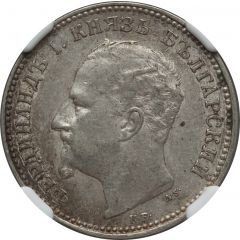 1 Lev - Ferdinand I