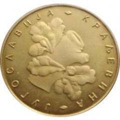1 Dinar