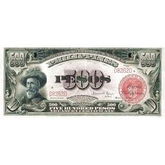 500 Pesos Philippines