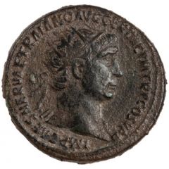 Dupondius - Trajan S P Q R OPTIMO PRINCIPI S C