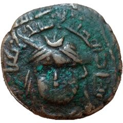 Dirham - Mu`izz al-Din Sanjar Shah