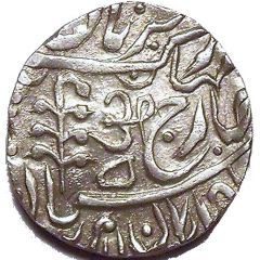1 Rupee - George V [Umaid Singh]