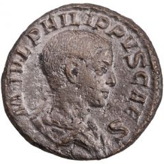 As - Philippus II PRINCIPI IVVENT S C