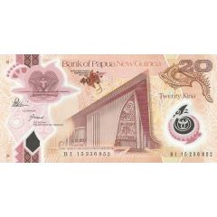 20 Kina 40 Years of Independence