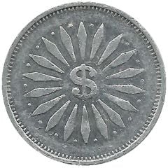 1 Dollar Good for One Dollar in Trade