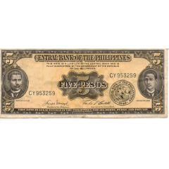 5 Pesos