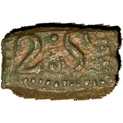 2 Stuivers Hammered coinage