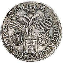 Ecu - Maximilian of Berghes