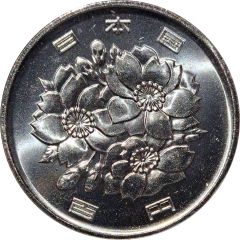 100 Yen - Reiwa