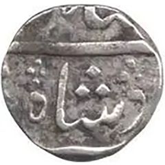 1 Rupee - Ahmad Shah Bahadur Arcot