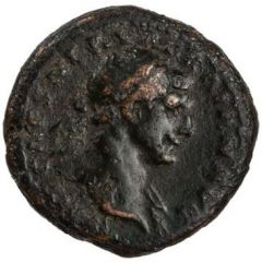 Quadrans - Trajan S C