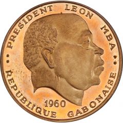 25 Francs Independence, Trial Strike
