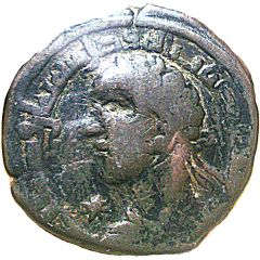 Dirham - `Izz al-din Mas`ud II