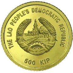 500 Kip Year of the Tiger