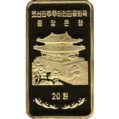 20 Won Saguinus midas