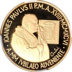 100 000 Lire - Ioannes Pavlvs II Basilica of St. John Lateran