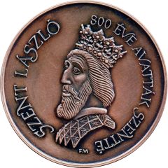 Medal - Batmonostor