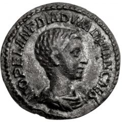 Quinarius - Diadumenian PRINC IVVENTVTIS
