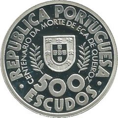 500 Escudos Eça de Queiroz, Bimetallic foil silver and gold