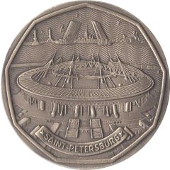 Token - Saint Petersburg 2018 FIFA World Cup Russia