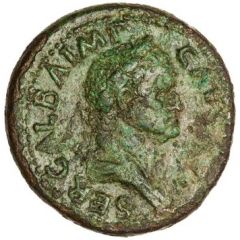 Sestertius - Galba S P Q R O B CIV SER