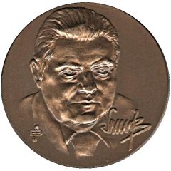 Medal - Trier 17.9.1976