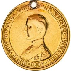Medal - Victoria Melbourne Town Hall, gold
