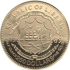 250 Dollars George H. W. Bush