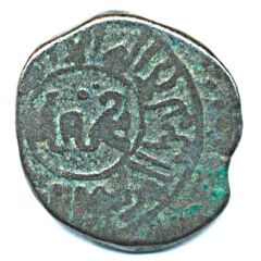 Jital - ‘Ala al-din Muhammad `Muhammad II of Khwarezm` Taliqan mint