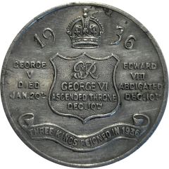 Medal - Three Kings of 1936 / British Industries Fair 1937