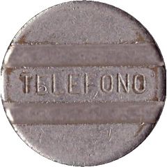 Telephone Token - ENTel long-distance calling, 2 grooves
