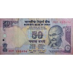 50 Rupees No Date