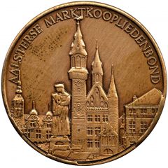 100 Ajuinen - Aalst