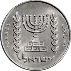 1/2 Lira