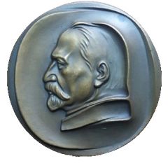 Medal - 150th Anniversary of Ilia Chavchavadze Georgia