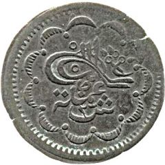 2 1/2 Qirsh - Abdullah