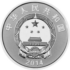 10 Yuan Moon Landing