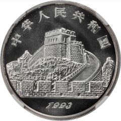 10 Yuan Yin and Yang Concept