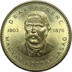 20 Forint Deák Ferenc