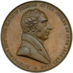 Medal - Victoria Preston Guild Jubilee, bronze