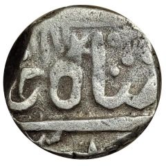 Rupee -Udaipur Series
