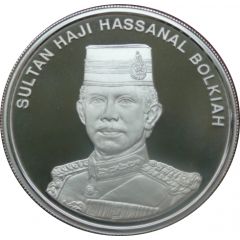 50 Dollars - Hassanal Bolkiah 25th Anniversary of Accession